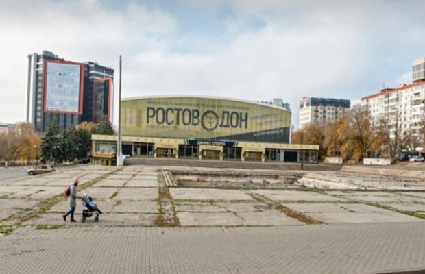 Желающих реконструировать ростовский Дворец спорта не нашлось